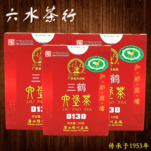 三鹤六堡茶0130特级茶2011年100克广西梧州茶厂黑茶