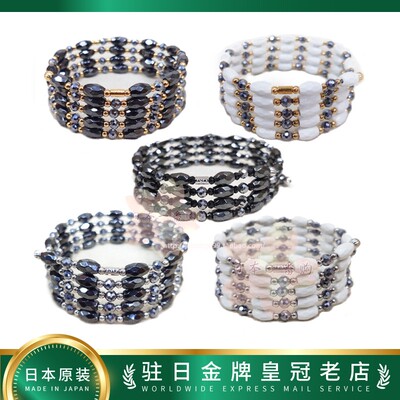 日本代购 TERA TITE珪素石+磁石磁吸式手/项/脚链 包邮税