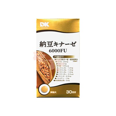 日本代购DK纳豆6000FU 180粒包邮