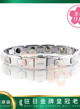 日本手链GAMMAGX-01锗
