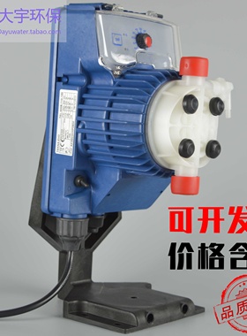 意大利SEKO赛高AKS APG600 603 800 803系列电磁计量泵定量泵加药