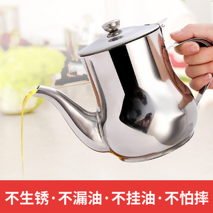 餐厅不锈钢小油壶厨房用品过滤油罐食用欧式酒店装油瓶带滤网家庭