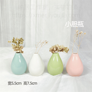 小水滴瓶 德化陶瓷白瓷花插花瓶花艺茶室禅意摆件手工花插小胆瓶