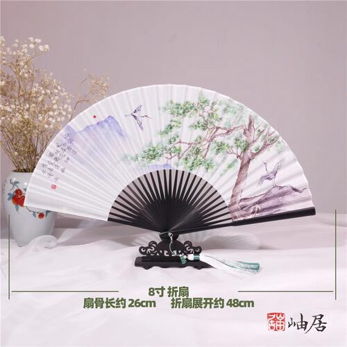 清仓特价8寸绢布竹柄折扇古风