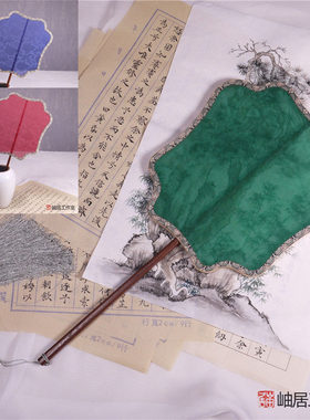 提花真丝绡古风汉服摄影搭配道具异形飞仙形通柄宫扇长柄团扇酒红