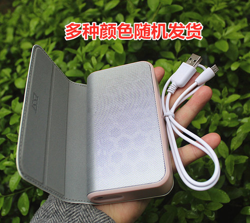 蓝牙音响  音质好 外壳氧化有点粘手多种颜色随机发货 小音箱喇叭