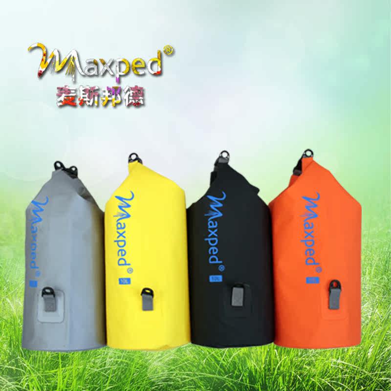 Sac de sport - Ref 8889 Image 2
