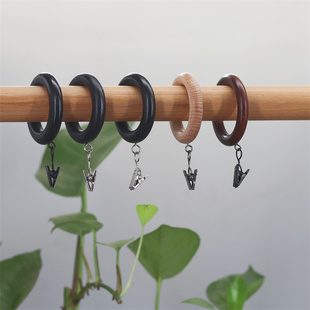 实木木质窗帘扣环挂环挂钩配件罗马杆圈环吊夹套环木环圈辅料活扣