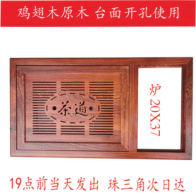 大理石玻璃不锈钢托盘欧式实木