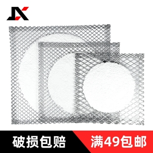 石棉网垫网隔热网12 20cm教学仪器化学实验室隔热器材加热均匀