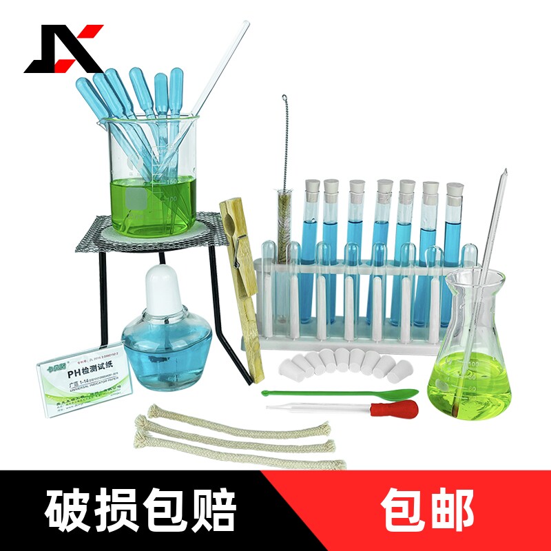 xy52件酒精灯套装防爆加厚