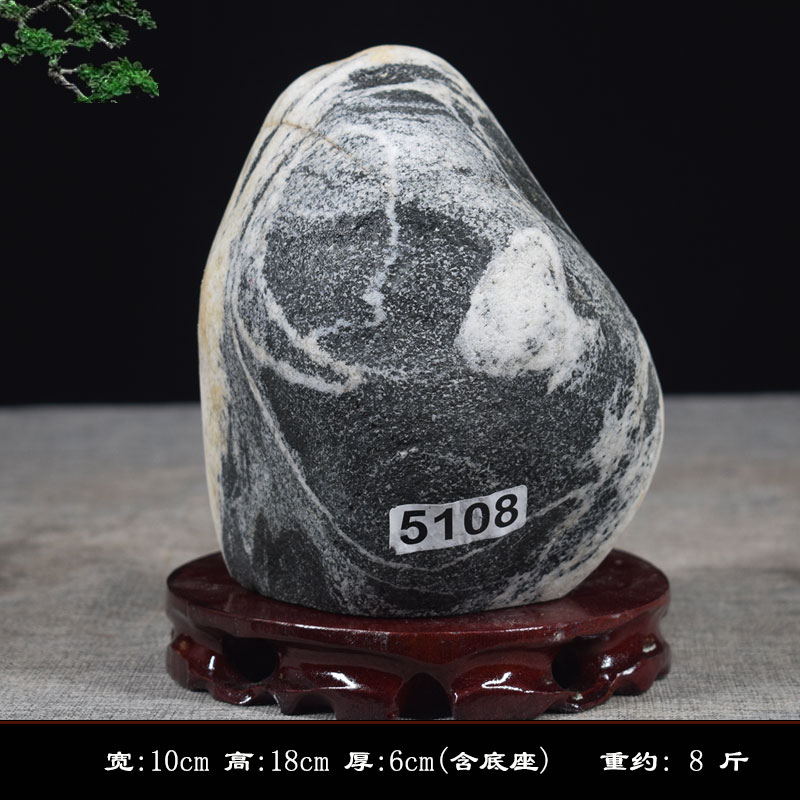 天然泰山石原石敢当办公室奇石青石头小假山补缺角保平安风水摆件