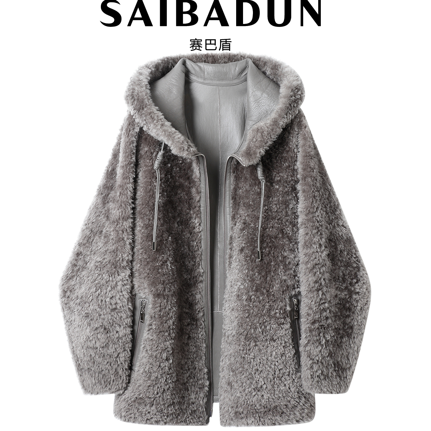赛巴顿西班牙短毛拉贡羊皮毛一体女士真皮皮草连帽外套宽松版2025