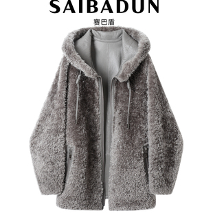 赛巴盾西班牙短毛拉贡羊皮毛一体女士真皮皮草连帽外套宽松版2025