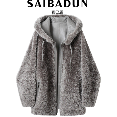 赛巴顿西班牙短毛拉贡羊皮毛一体女士真皮皮草连帽外套宽松版2025