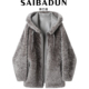 赛巴盾西班牙短毛拉贡羊皮毛一体女士真皮皮草连帽外套宽松版 2025