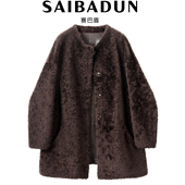 赛巴盾西班牙拉贡羊皮毛一体女士中长款 圆领真皮皮草廓肩冬装 外套