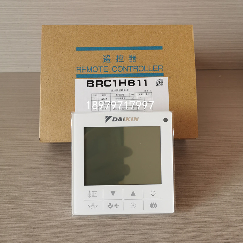 大金中央空调线控器原装