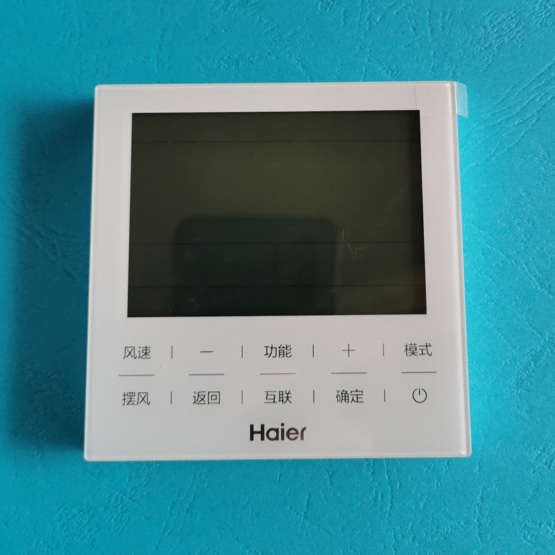 新款原装海尔中央空调线控器yr-e17多联机wifi控制面板智能手操器