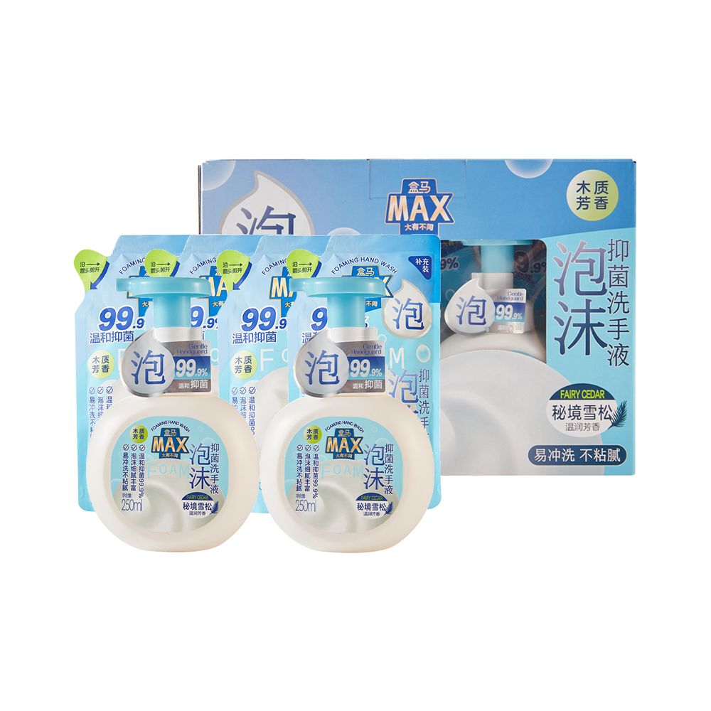 盒马代购洗手液秘境雪松玉露清茶袋装瓶装