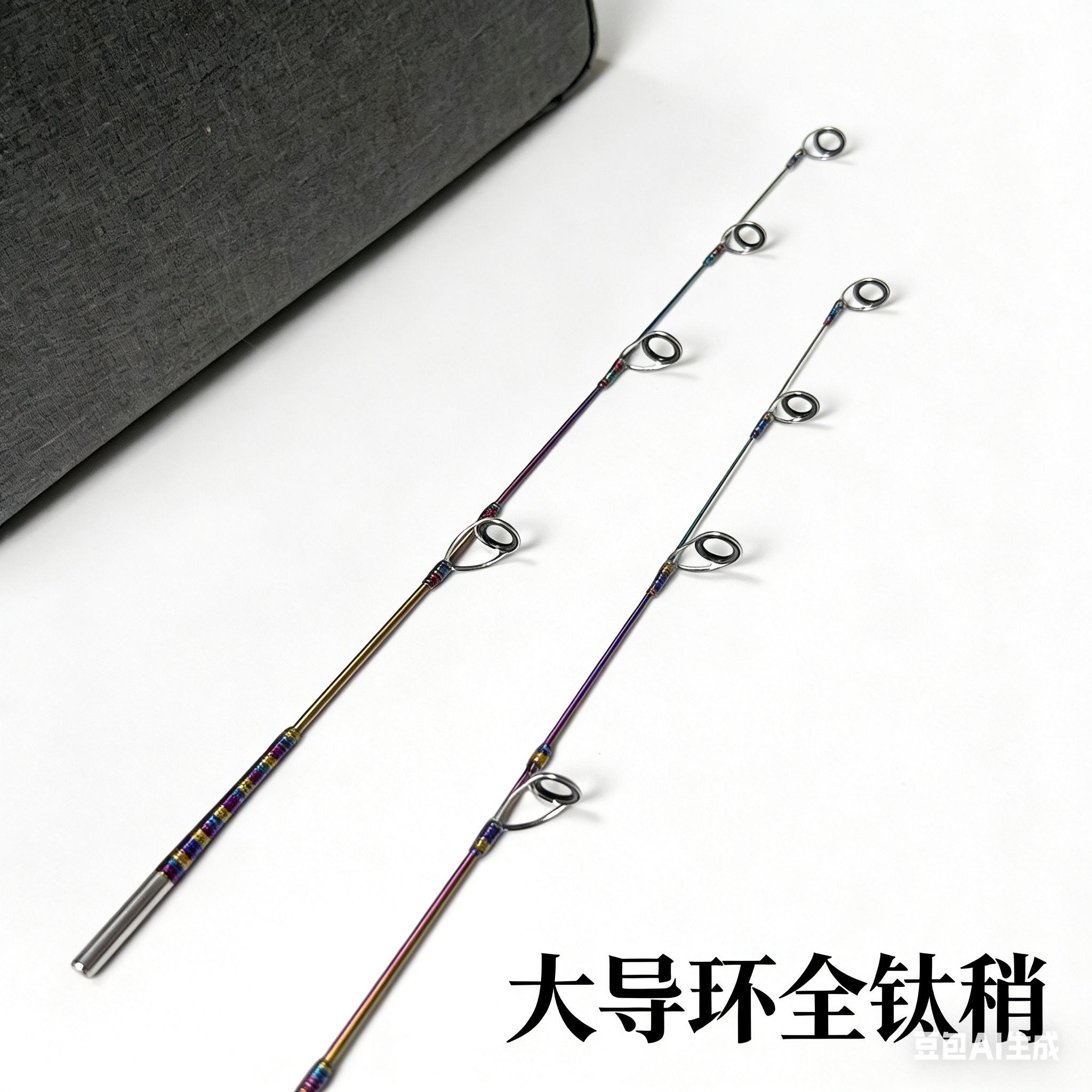 钛合金筏竿稍2.6mm配节硬尾硬稍定层浮漂大导环可过太空豆冰钓稍