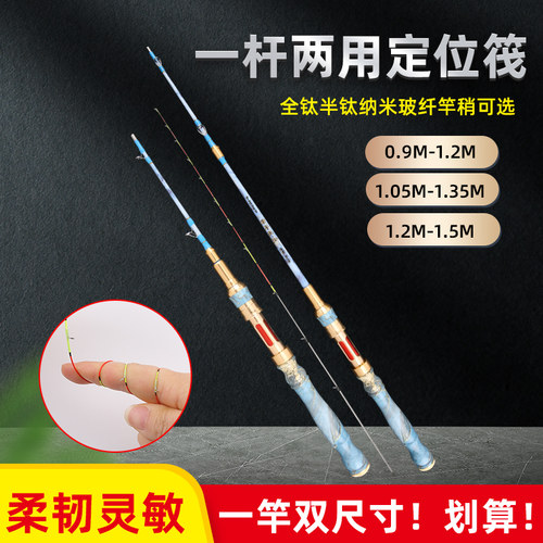 玲珑筏一体式仿玉款式外观时尚