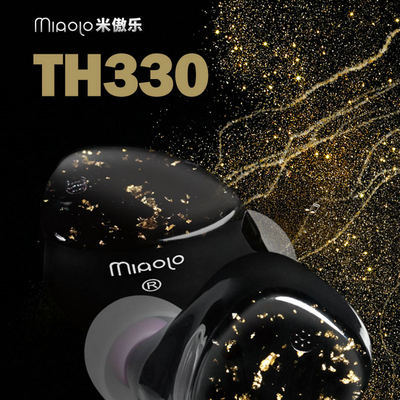 MiAoLo米傲乐TH330圈铁混合