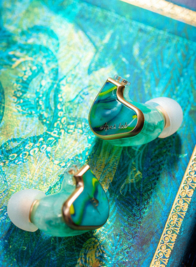 艾耳乐声学/APCS LAB AL-3 三单元圈铁耳机入耳楼氏2Pin 可换线