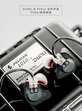 Dunu/达音科Kaoru/薰六铁入耳式耳机可换线Fitear欧亚德3.5单端