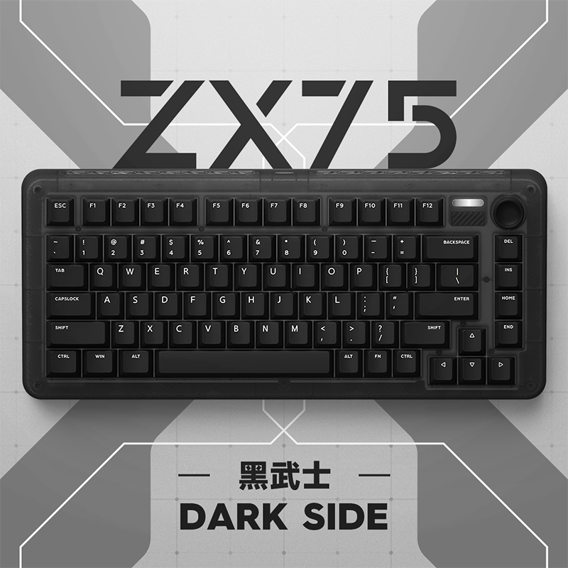 【说明书在详情页】IQUNIX ZX75 三模无线蓝牙客制化机械键盘办公
