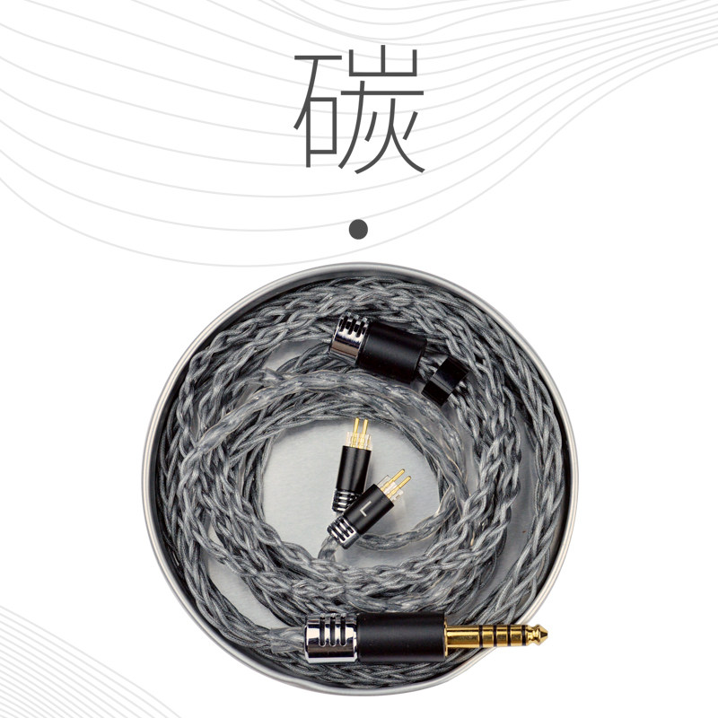 Yongse/扬仕碳C八股银铜合金线