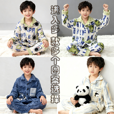 加厚法兰绒睡衣男款秋冬季加绒保暖2025新款家居服男女童珊瑚绒