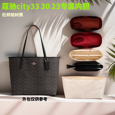 收纳包轻便耐磨杜邦纸防水