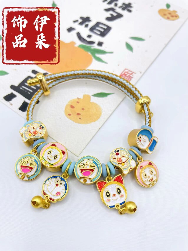 卡通沙金哆啦A梦叮当猫小兔子粉色系手链手串diy儿童礼物饰品全套