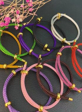 活口可调节手链钢丝绳防水手绳半成品diy高保色情侣专用绳
