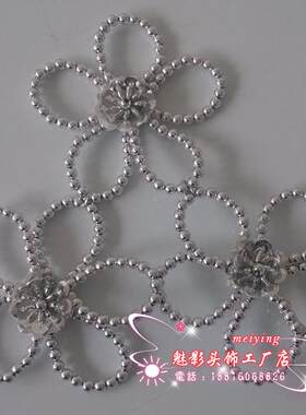 新款舞蹈头饰头花亮片花开场古典现代舞惊鸿舞演出饰品舞台表演