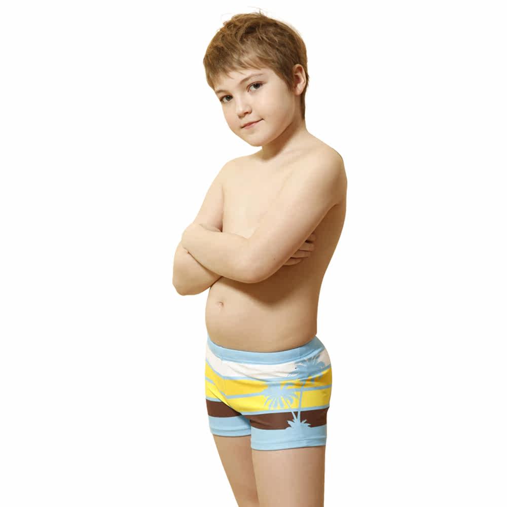 Maillot de bain garcon VECENEY    - Ref 2536275 Image 4