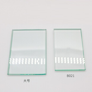 牙科玻璃调拌板口腔透明玻璃离子粘固粉调和板齿科玻璃调拌板材料