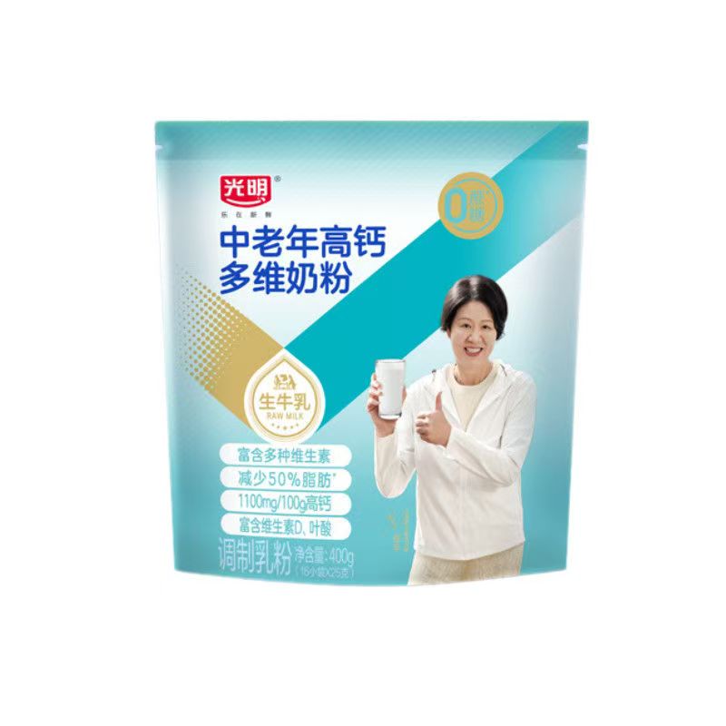 光明奶粉中老年高钙多维奶粉0蔗糖400g袋装【正品保证】