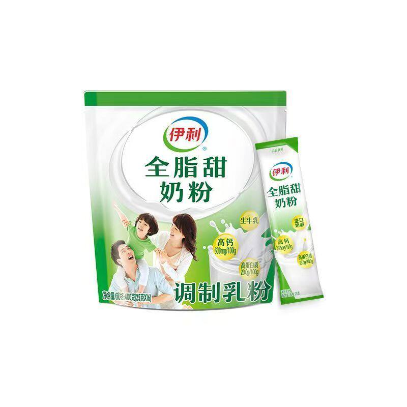 伊利全脂甜奶粉400g袋装(25年9月产)