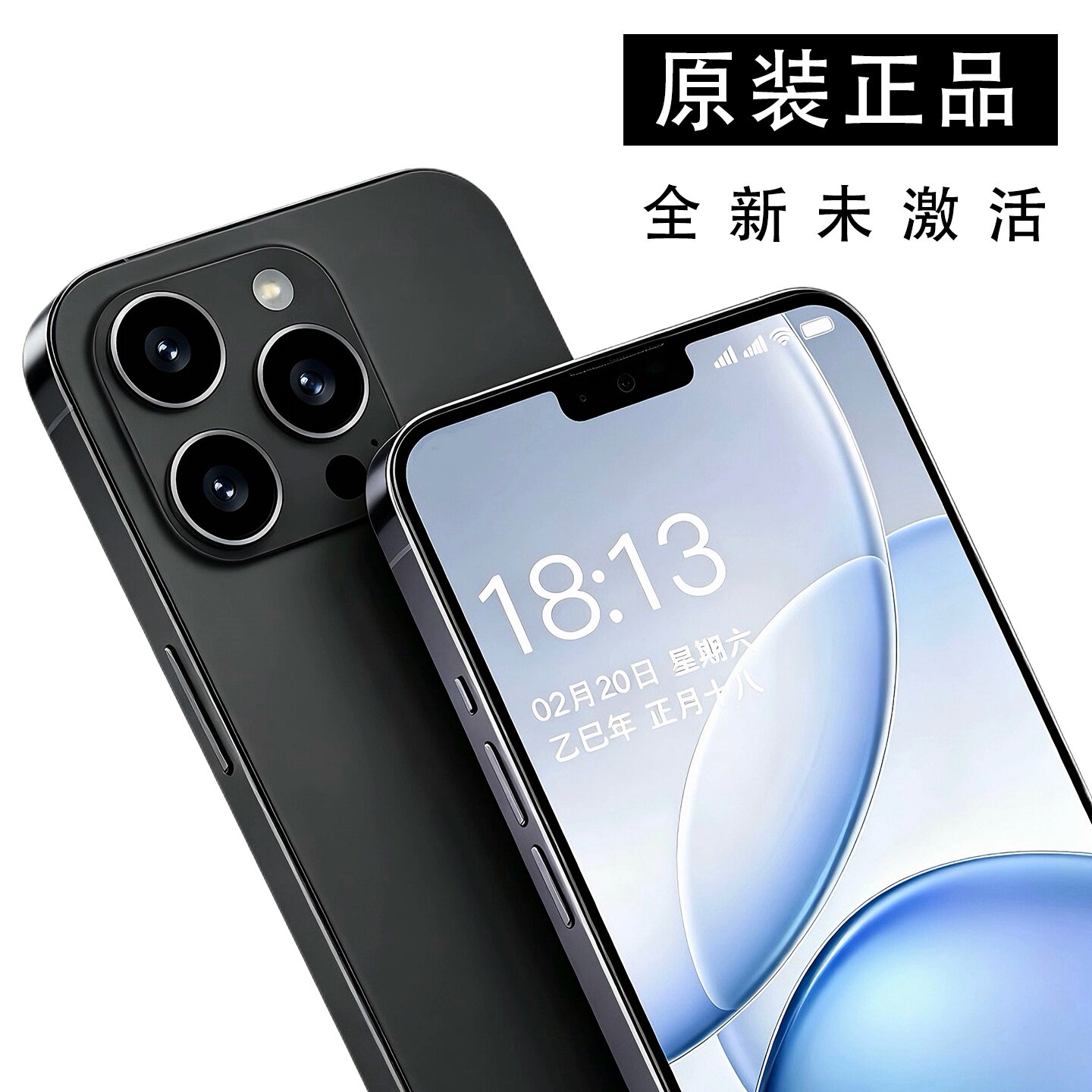5G smartfon Huamate70 Pro, Pura80 Enjoy 90 Pro modelləri