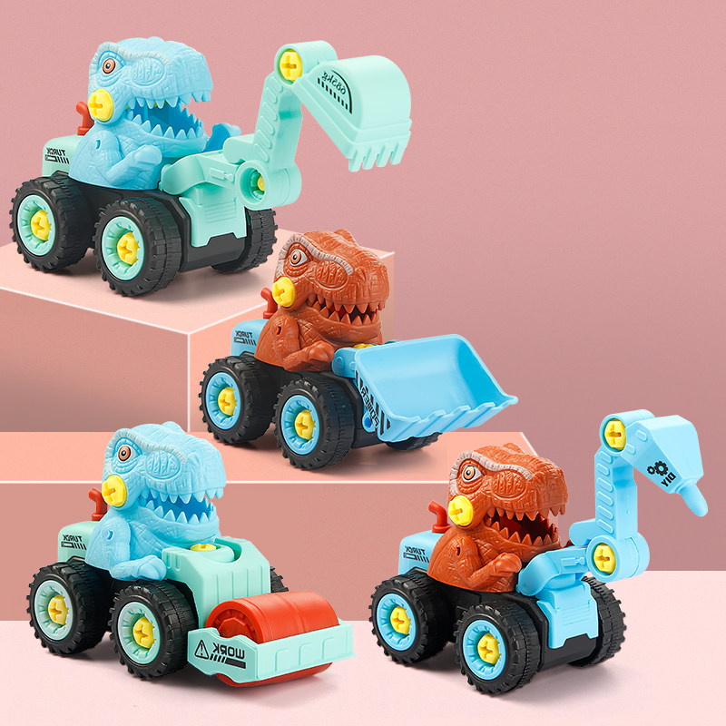 儿童拆装工程车小孩益智拼装恐龙宝宝组装拧玩具螺丝DIY可拆卸3-6