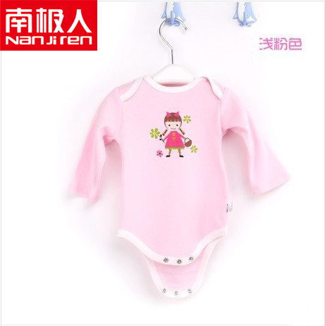 Coffret cadeau pour nouveau-né - Kit d accessoires N713T80013 - Ref 1974450 Image 4