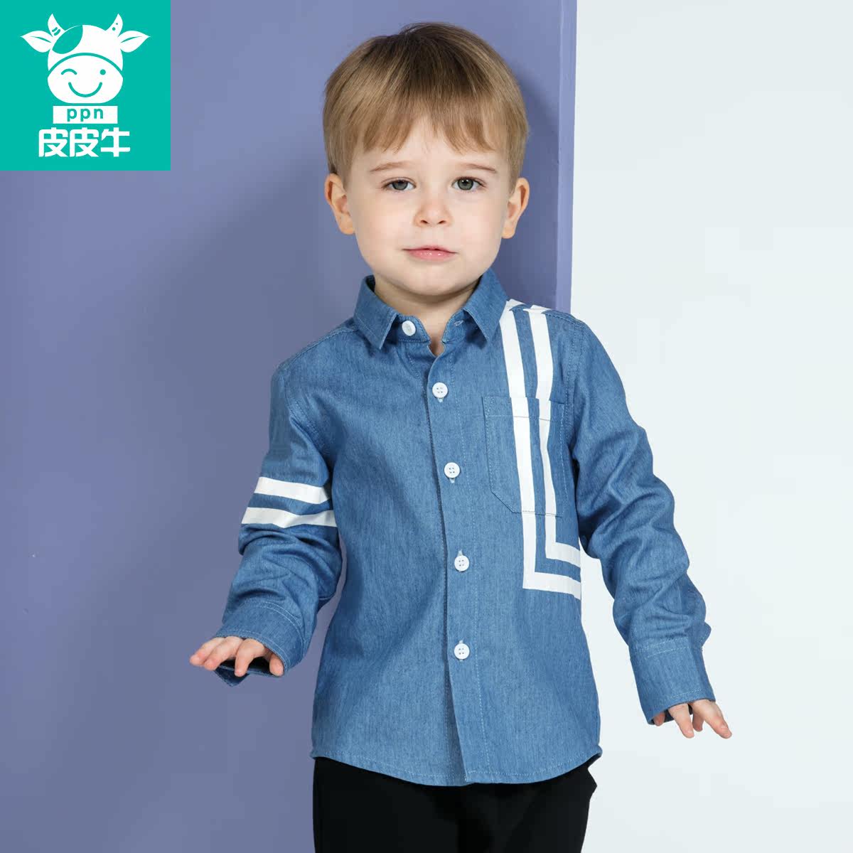 Chemise garcon à manche longue - Ref 2082264 Image 1