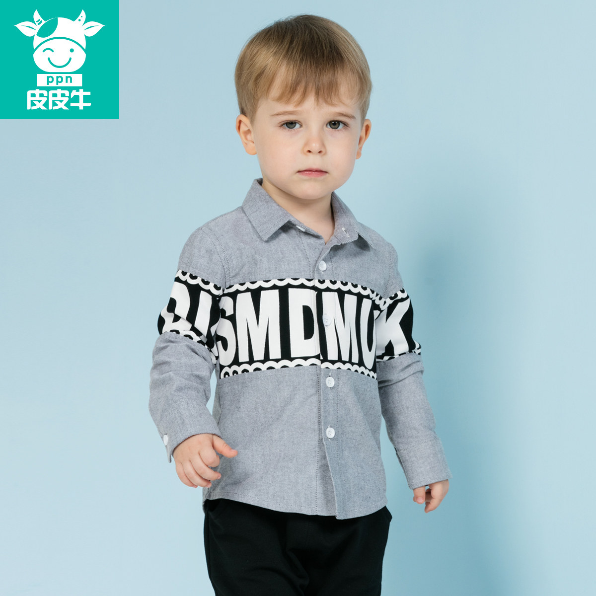 Chemise garcon à manche longue - Ref 2082267 Image 1