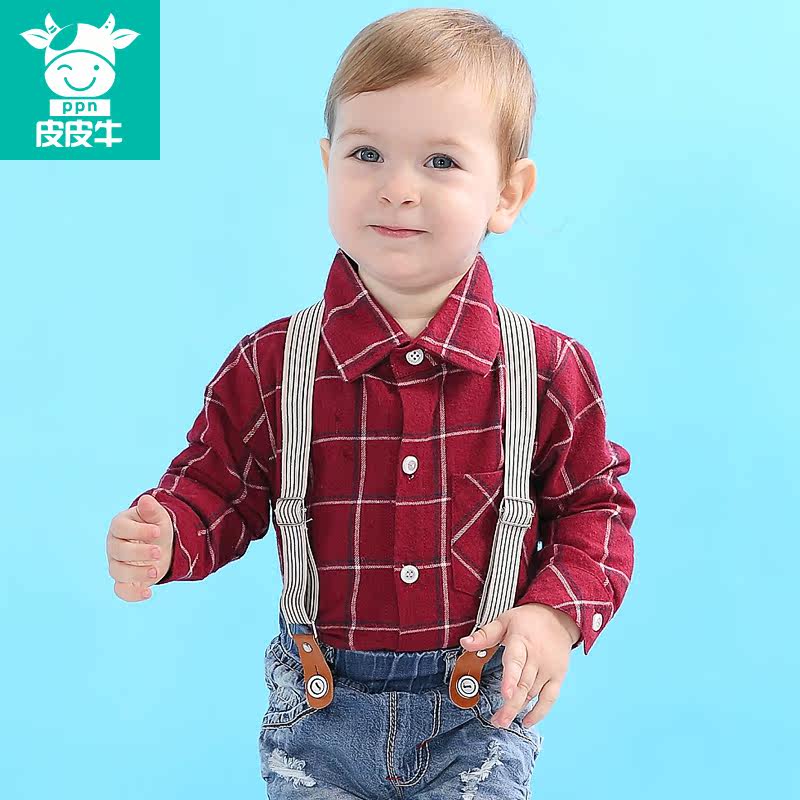 Chemise garcon à manche longue - Ref 2082259 Image 1