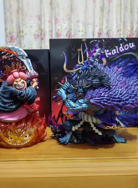 海贼王 四皇百兽凯多 霸海大妈手办兽人版超大型摆件雕像模型