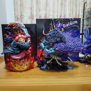 海贼王 四皇百兽凯多 霸海大妈手办兽人版超大型摆件雕像模型