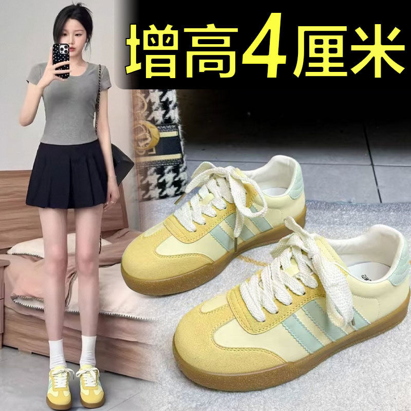 真皮小白鞋女2025夏新款韩版平底透气百搭时尚运动休闲女鞋德训鞋