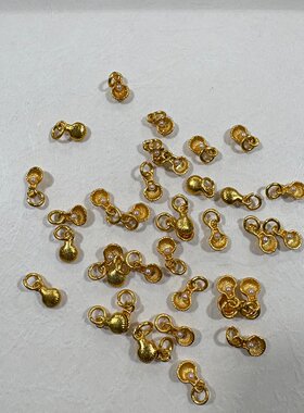 金色贝壳贝珠吊坠配件diy配饰材料串饰手工编项链佛珠链手链手串
